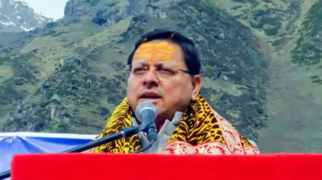 उत्तराखंड के मुख्यमंत्री पुष्कर सिंह धामी