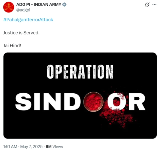 भारत पाकिस्तान संघर्ष