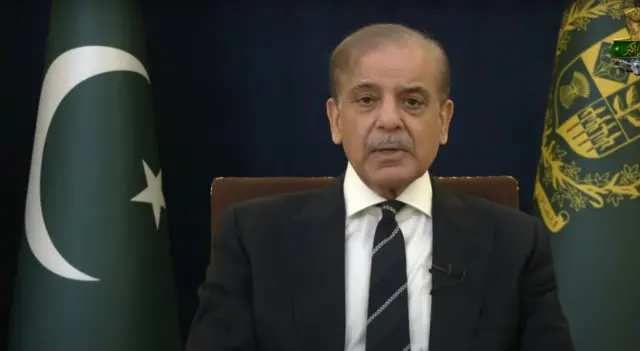 Shahbaz Sharif