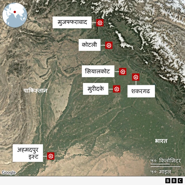भारतले पाकिस्तान तथा पाकिस्तान प्रशासित कश्मीरका आक्रमण गरेका स्थान