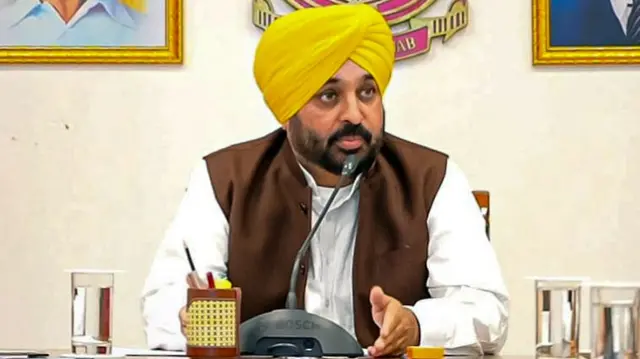 भगवंत मान