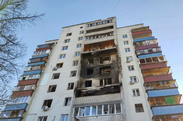 курск