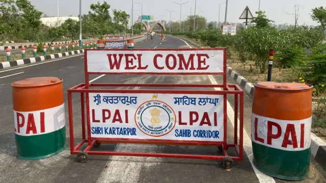 ਕਰਤਾਰਪੁਰ ਲਾਂਘਾ