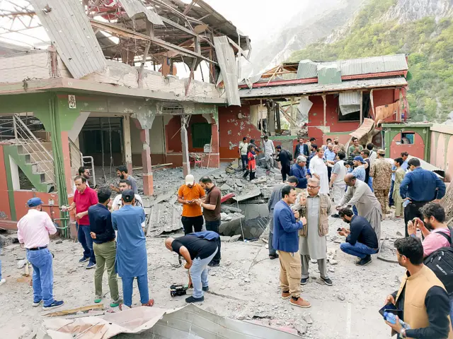 کشمیر
