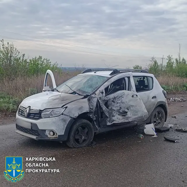 Прокуратура опубликовала фото попавшего под удар FPV-дрона автомобиля