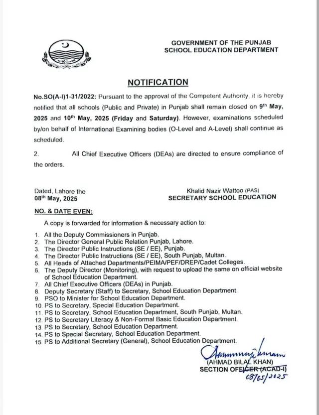 Notification