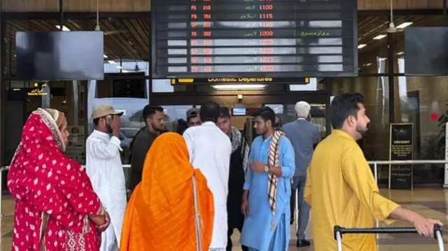पाकिस्तान का एयरपोर्ट