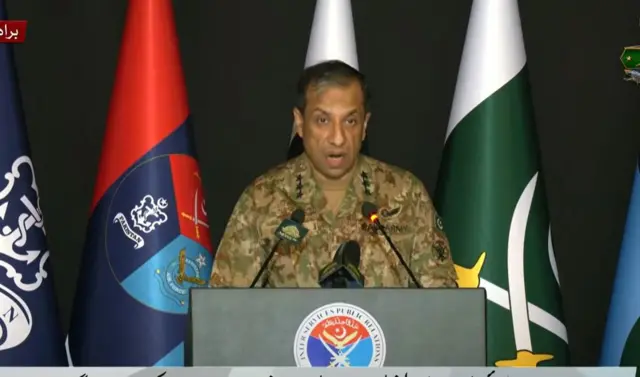 آئی ایس پی آر