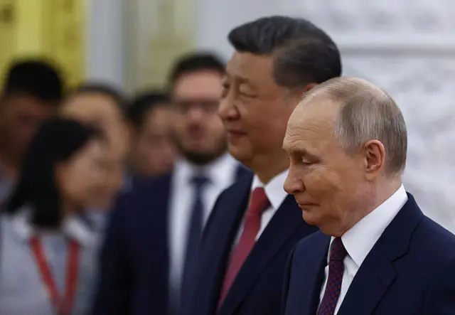 Си и Путин