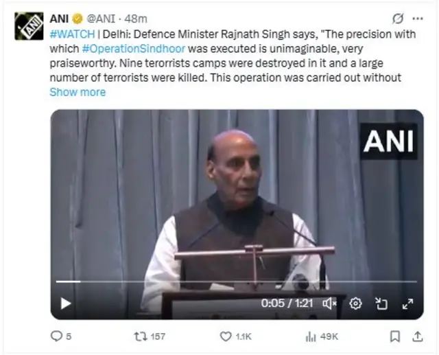 انڈیا کے وزیر دفاع راج ناتھ سنگھ