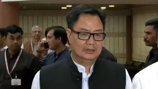 केंद्रीय संसदीय कार्य मंत्री किरेन रिजिजू