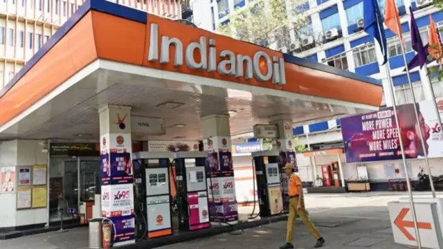 ఇండియన్ ఆయిల్ పెట్రోల్ పంప్