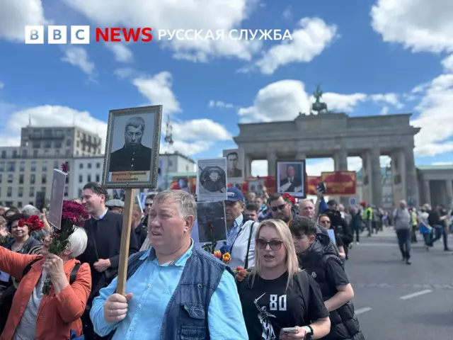 шествие в Берлине