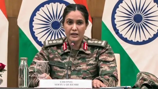 কর্নেল সোফিয়া কুরেশি