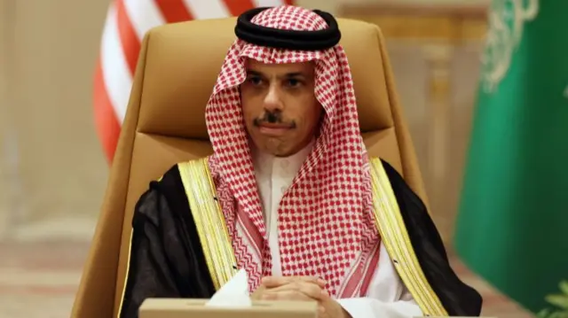 फ़ैसल बिन फ़रहान