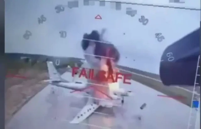 Кадр видео от источника в СБУ
