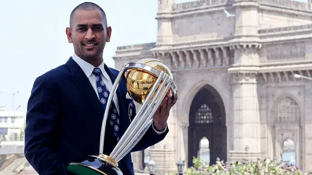 भारतीय क्रिकेट टीम के पूर्व कप्तान महेंद्र सिंह धोनी