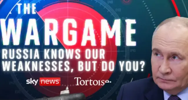 Заставка игры The Wargame