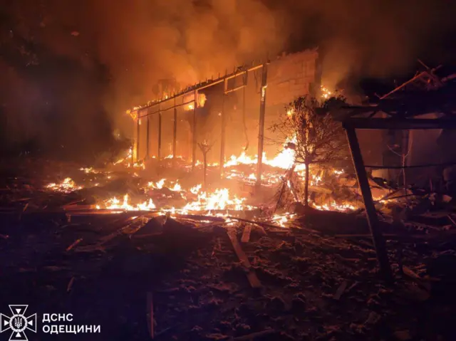 Одесса