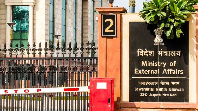 भारत के विदेश मंत्रालय