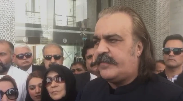 Ali Amin