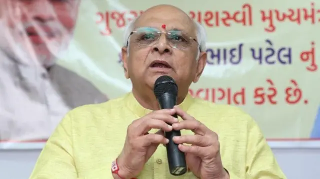 गुजरात के मुख्यमंत्री भूपेंद्र पटेल