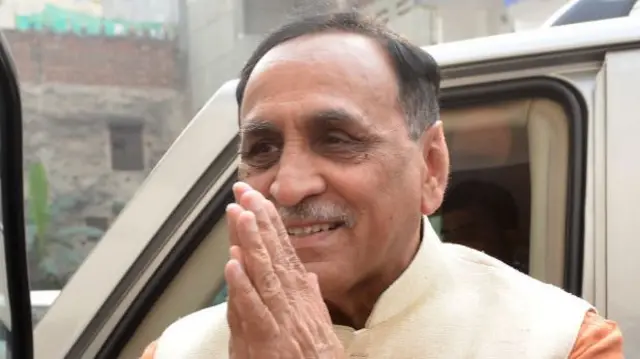 विजय रूपाणी