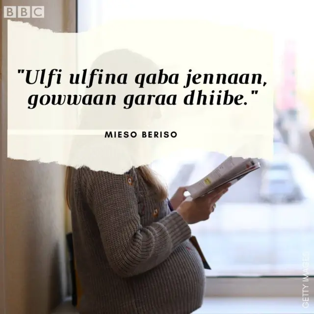 BBC Afaan Oromoo gama Feesbuukiin mammaaksa, jechama, ciigoofi kaan suuraan midhaassee isiniif dhiheessa