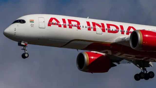 अहमदाबाद प्लेन क्रैश