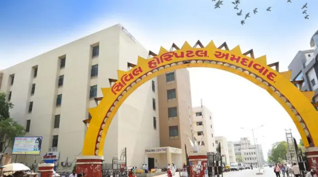બીબીસી ગુજરાતી, ગુજરાત, બીબીસી, સિવિલ હૉસ્પિટલ, અમદાવાદ
