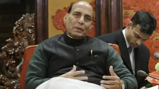 રાજનાથસિંહ