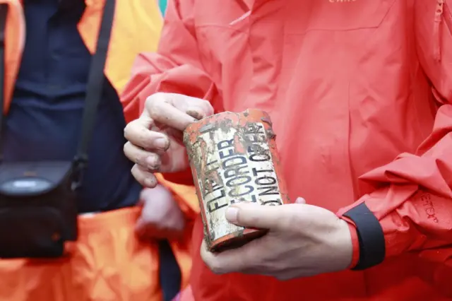 ব্ল্যাক বক্স - প্রতীকী চিত্র।