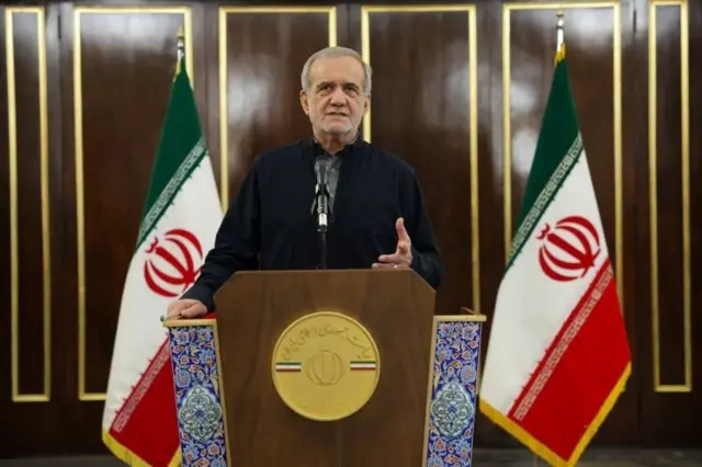 پزشکیان