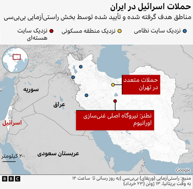 نقشه حملات اسرائیل در ایران