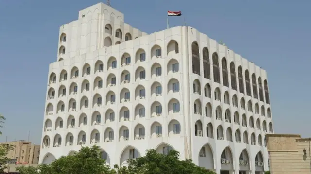 صورة لمبنى وزارة الخارجية العراقية في بغداد.