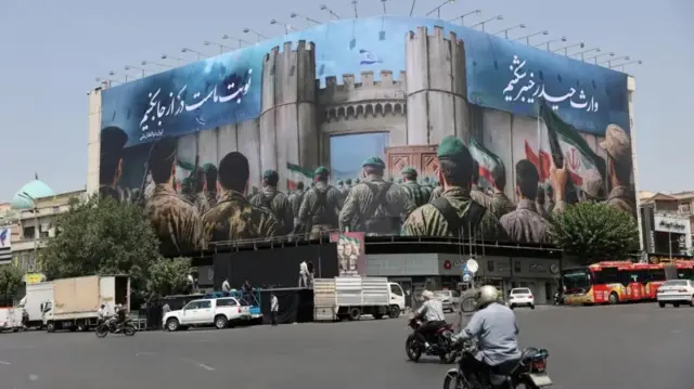 جدارية في العاصمة الإيرانية طهران.