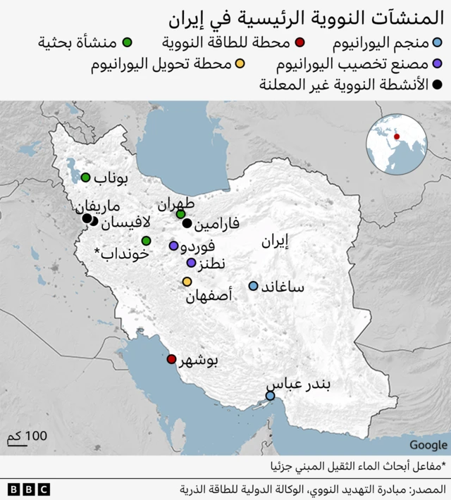المنشآت النووية الرئيسية في إيران