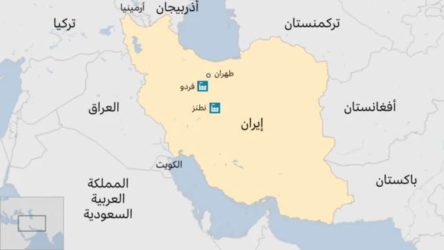 إيران