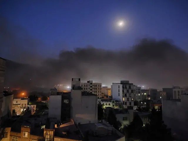 تهران