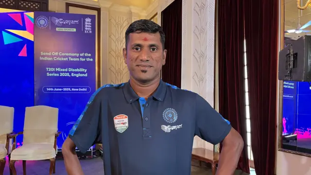 टीम के कप्तान रविंद्र गोपीनाथ संते