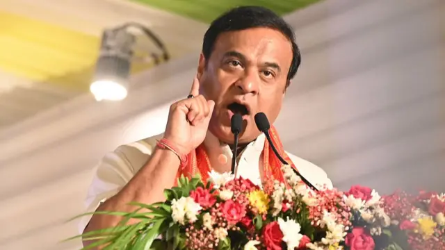 सीएम हिमंत बिस्वा सरमा
