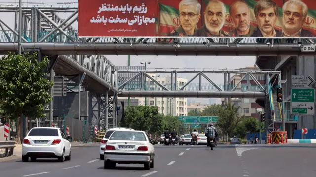 حمله اسرائیل به ایران