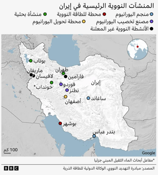 منشآت إيران النووية