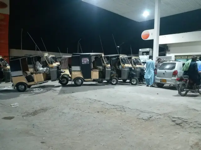 بلوچستان