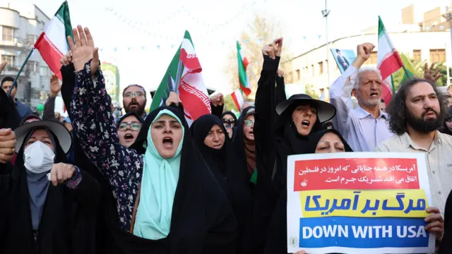 مظاهرة في طهران تنديداً بالهجوم الإسرائيلي
