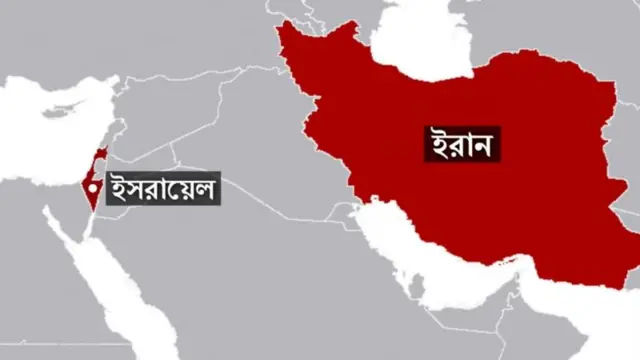 ইরান ইসরায়েল