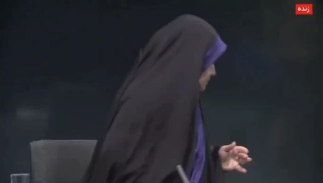 IRIB