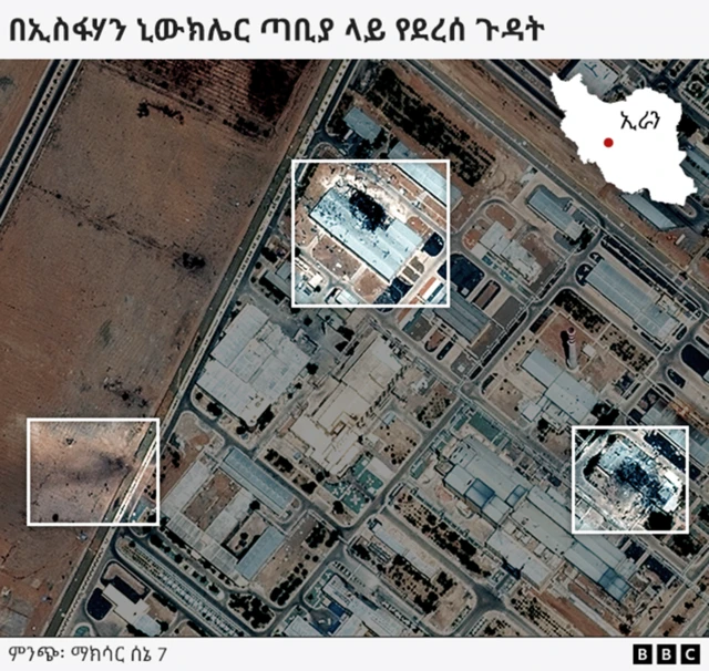 ካርታ