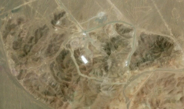 موقع فوردو النووي في إيران