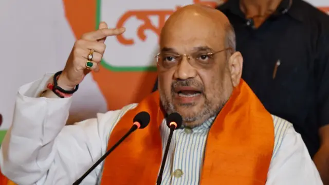 अमित शाह